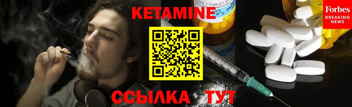 Меф кристаллы  COCAIN  Фролово  Вход с VPN  ГАШИШ  ТГК  ГАШИШ  Каннабис 