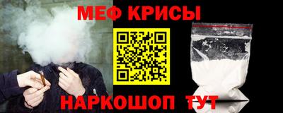 кристаллы Бузулук