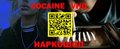 скорость mdpv Будённовск