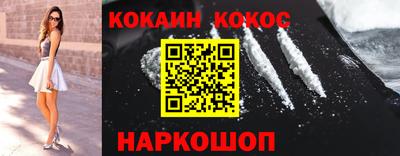 скорость mdpv Будённовск