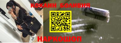 скорость mdpv Будённовск