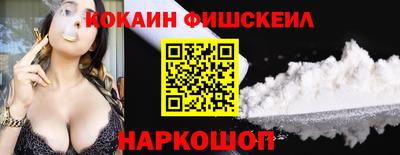скорость mdpv Будённовск