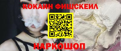 скорость mdpv Будённовск