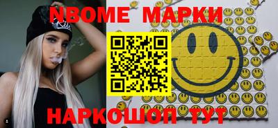 ECSTASY Бугуруслан