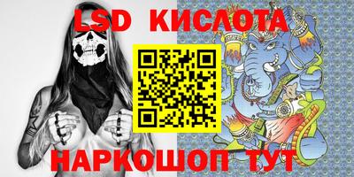 ECSTASY Бугуруслан