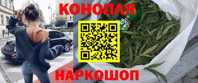 скорость mdpv Будённовск