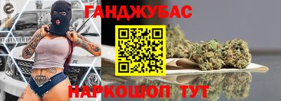 скорость mdpv Будённовск