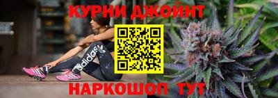 ECSTASY Бугуруслан