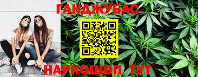 ECSTASY Бугуруслан