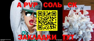 ECSTASY Бугуруслан