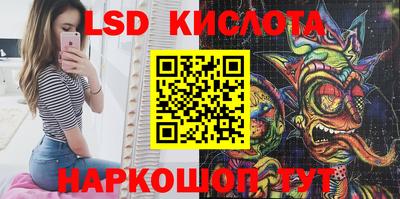 скорость mdpv Будённовск