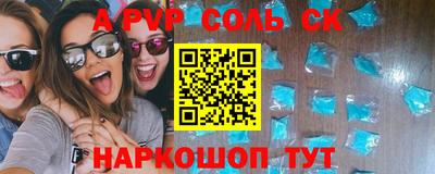 меф Ижевск