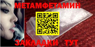скорость mdpv Будённовск
