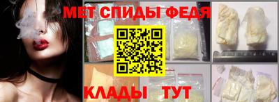 ECSTASY Бугуруслан