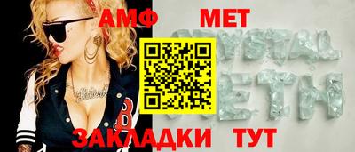ECSTASY Бугуруслан