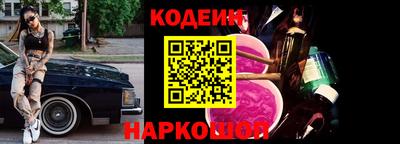 скорость mdpv Будённовск