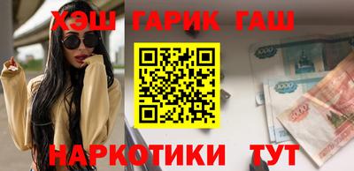 ECSTASY Бугуруслан