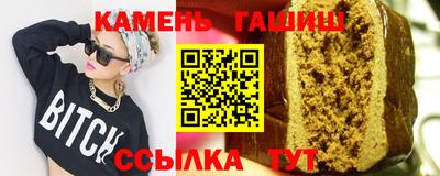 МДМА Ивантеевка