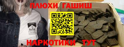 ECSTASY Бугуруслан