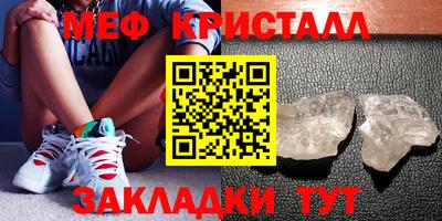 ECSTASY Бугуруслан