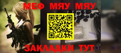 скорость mdpv Будённовск