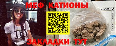 ECSTASY Бугуруслан