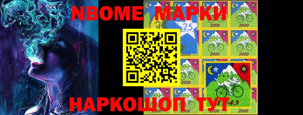 LSD-25 экстази кислота  Вход с VPN  omg зеркало  Лсд 25 экстази  ЛСД экстази ecstasy  Фролово 